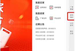 acgfive_img3.png