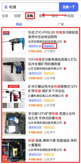 图片 8.jpg