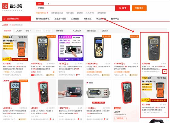 图片 9.jpg