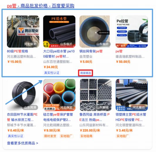 图片 12.jpg