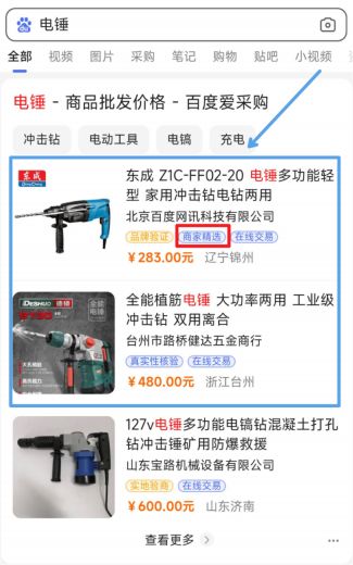 图片 13.jpg