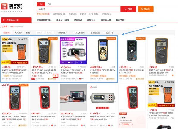 图片 17.jpg