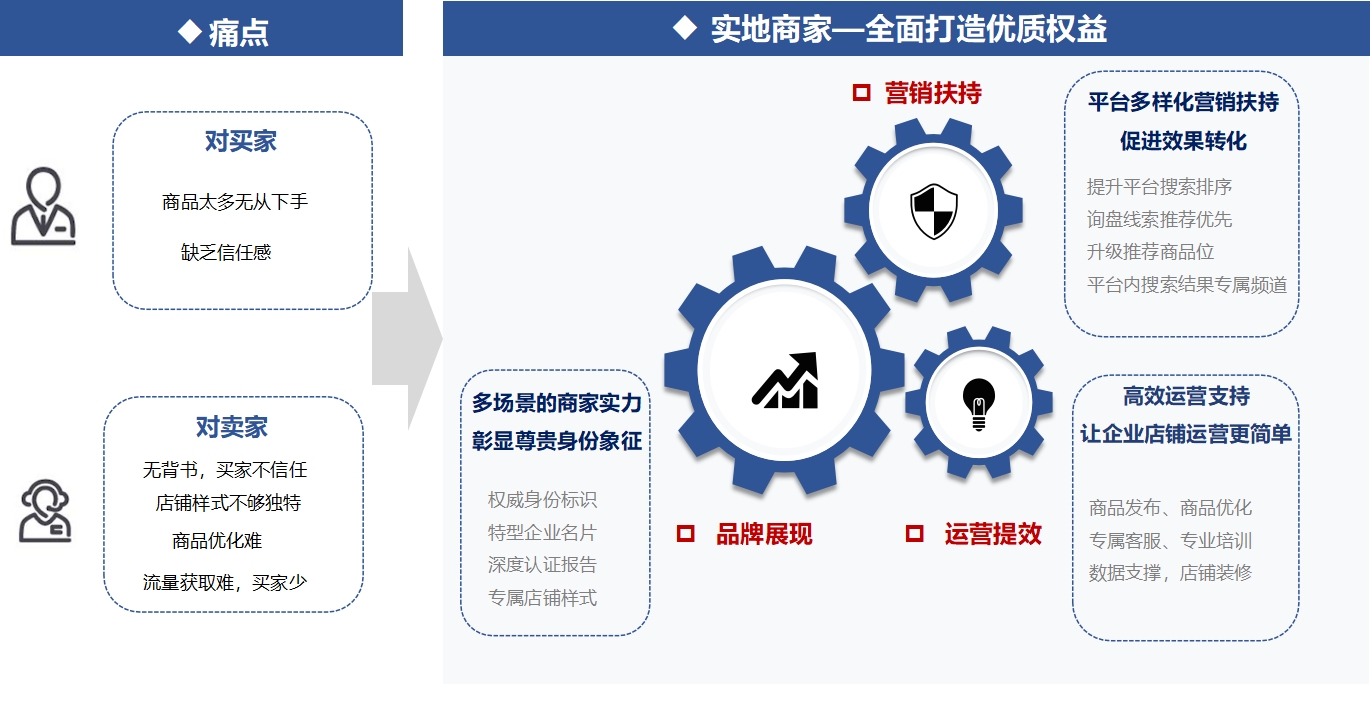 微信截图_20240328151049.jpg