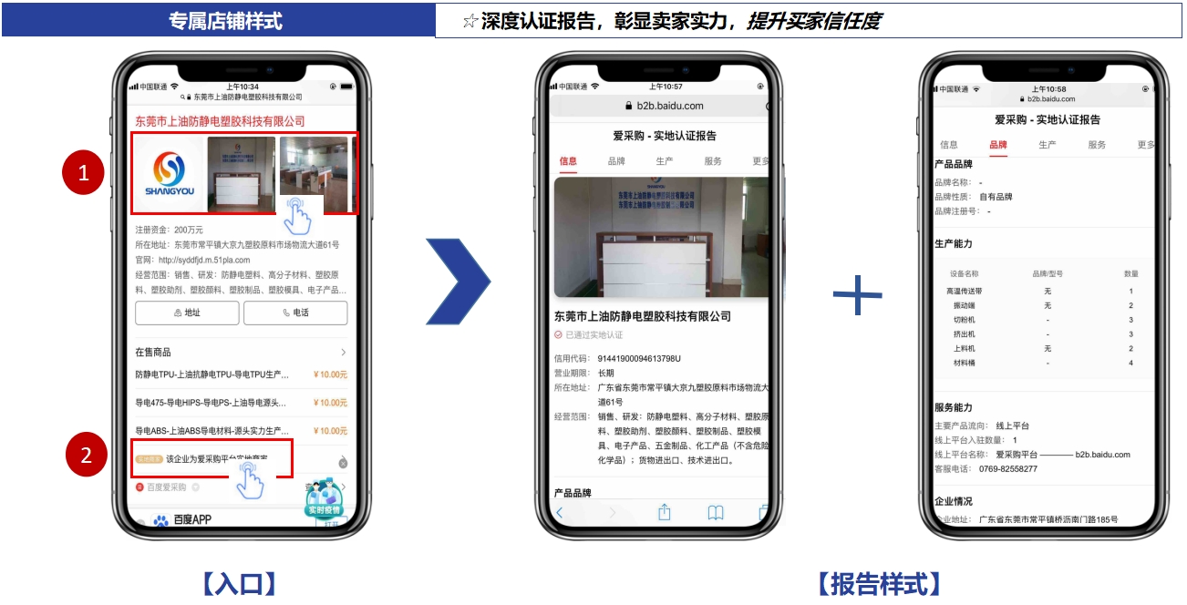 微信截图_20240328151452.jpg