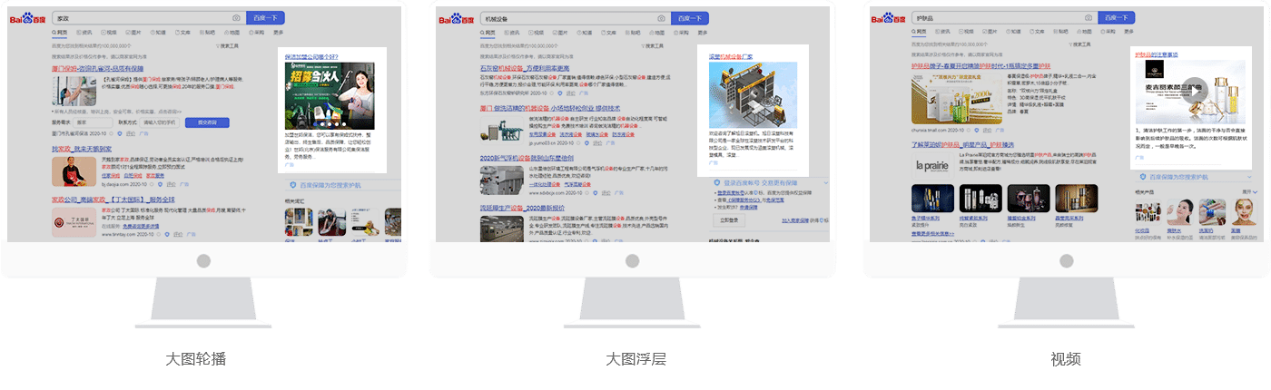 hbtwo_img2.png