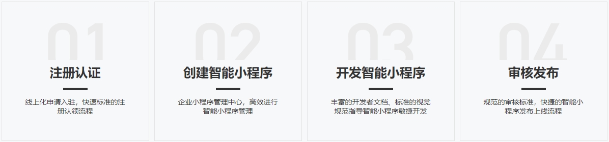 微信截图_20240328173502.jpg