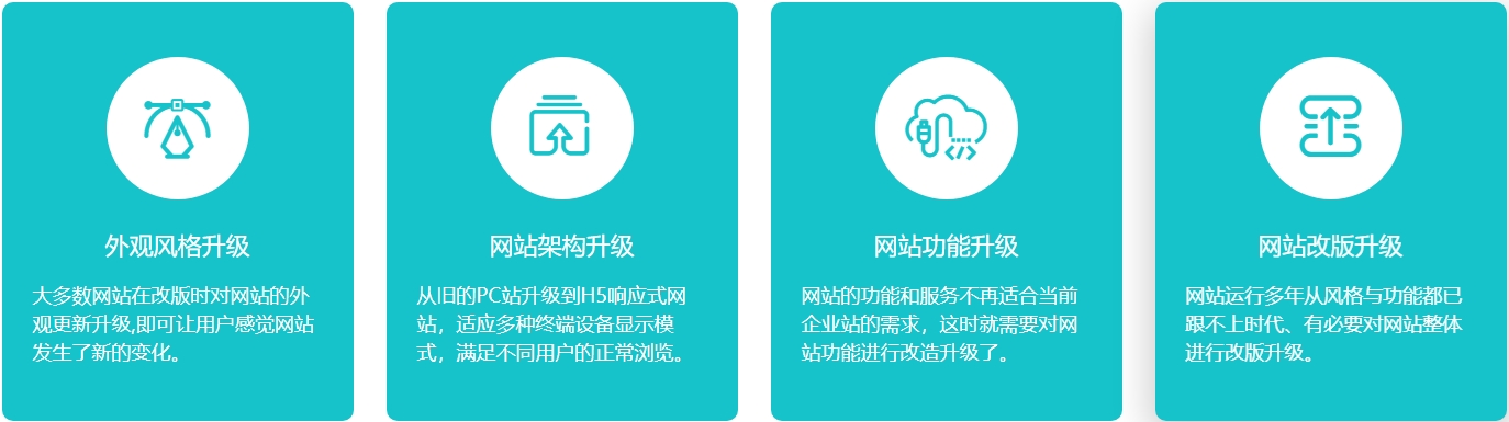 微信截图_20240328174617.png
