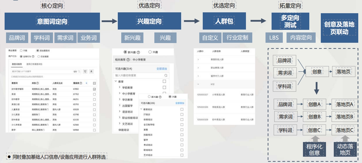 微信截图_20240407174753.jpg