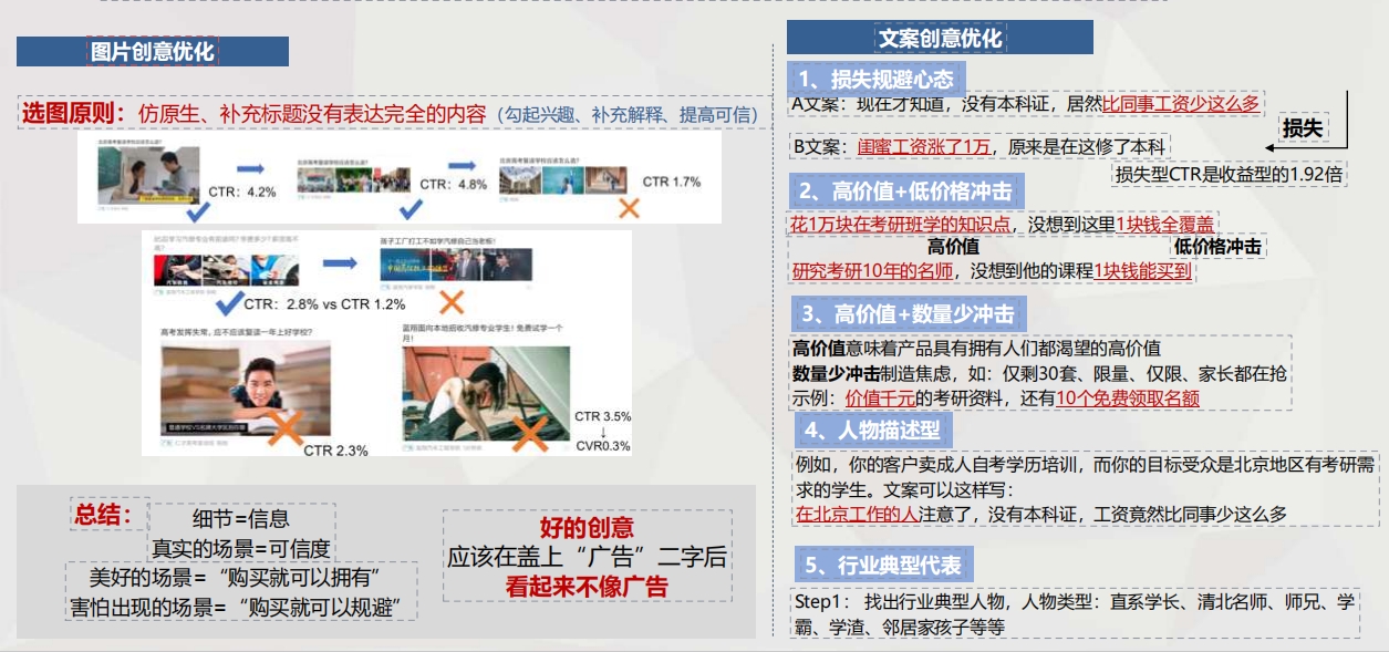 微信截图_20240407175317.jpg