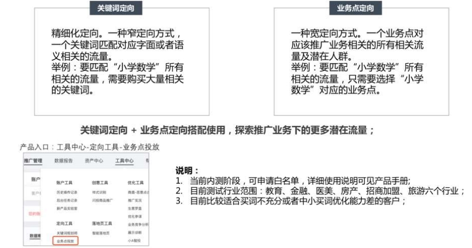 微信截图_20240407175651.jpg